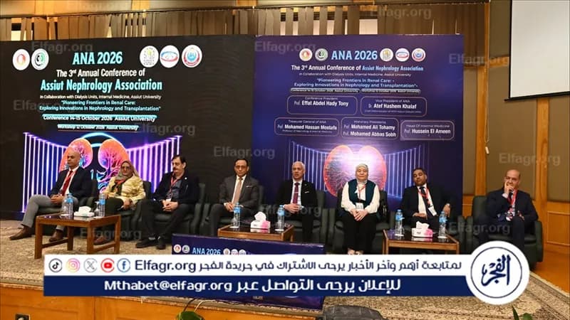 رئيس جامعة أسيوط يفتتح المؤتمر الكلى
