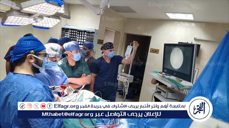 تقنية حديثة تنهي معاناة طفلة في أسيوط