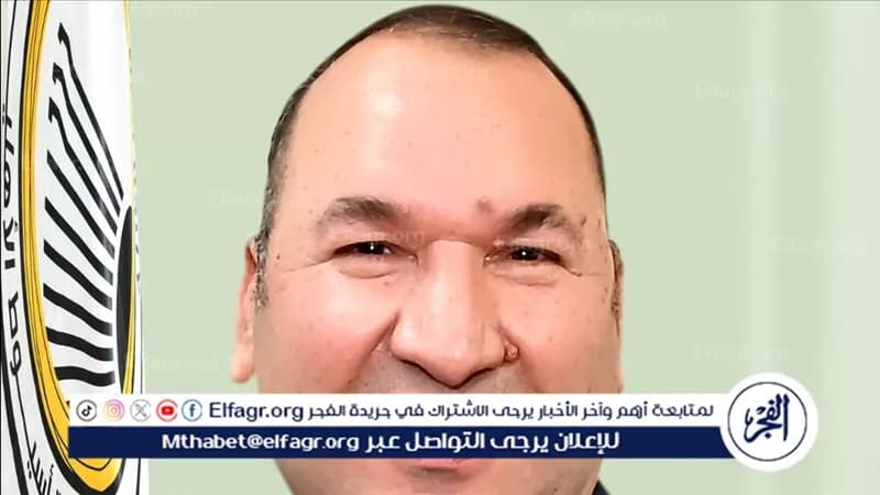 رئيس جامعةأسيوط للخدمة المجتمعية
