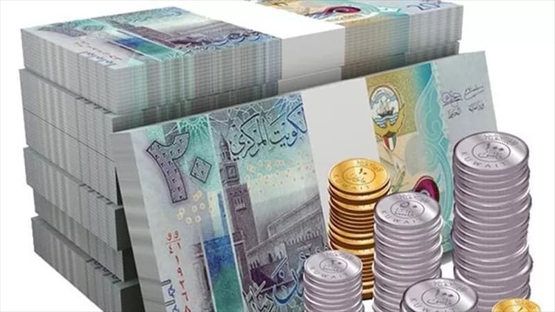 سعر الدينار الكويتي الثلاثاء 13 أكتوبر