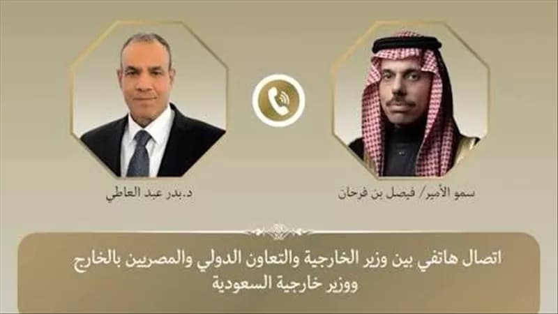 مصر تؤكد دعمها للمملكة في مواجهة الاعتداءات