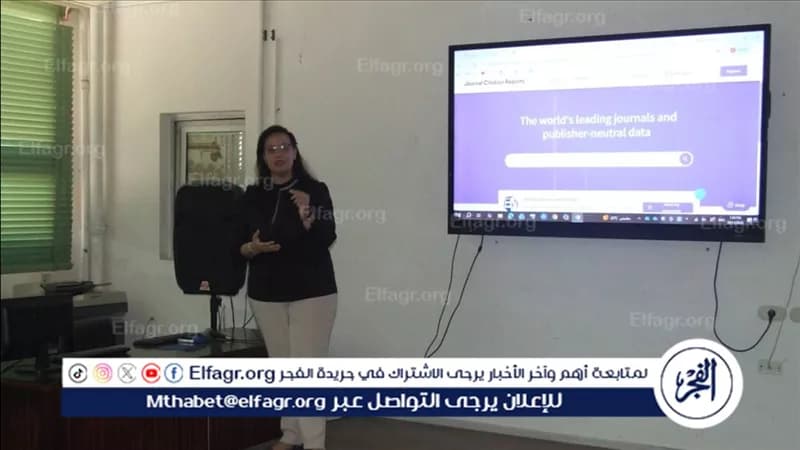 كلية الطب بأسيوط تعقد دورة حول النشر الدولي