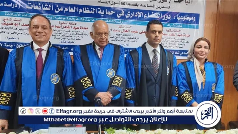 عبدالعال يناقش رسالة عن القضاء والشائعات