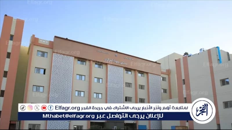محافظ سوهاج يحقق في غياب الأطباء بمستشفى جهينة