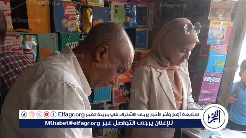 توجيه 510 مخالفات للمخابز والأسواق بأسيوط