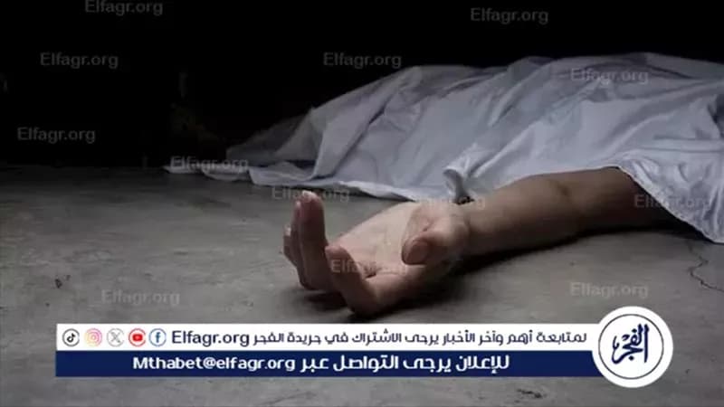 شاب يقتل نفسه بسبب رفض والده زواجه