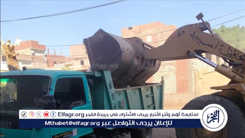 محافظ أسيوط يدعو لتكثيف حملات النظافة في القوصية