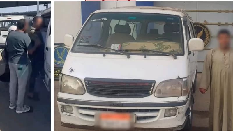 ضبط سائق ميكروباص بالمنوفية لامتناعه عن التحميل