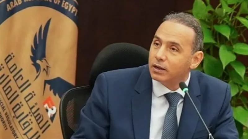 رئيس الرقابة المالية يكشف تجارب الإقراض المركزي التمهيدية لبدء الشورت سيلينج