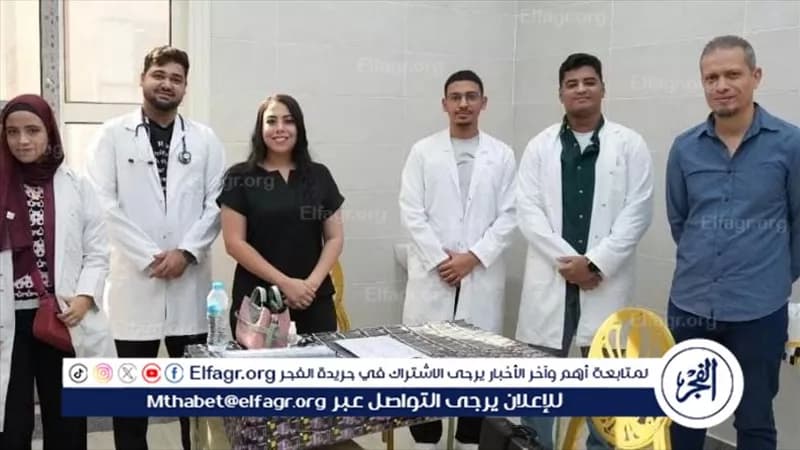طب أسيوط يشارك في القافلة التنموية الثامنة