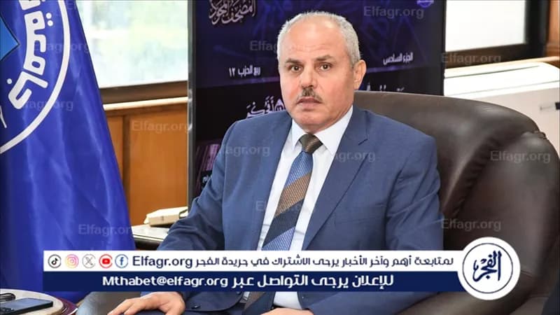 جامعة قناة السويس تنظم ندوة حول سرطان الثدي