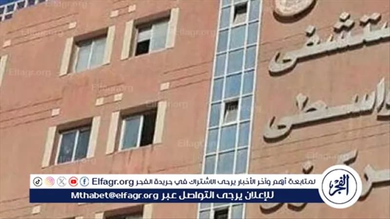 إصابة 8 سيدات في حادث ببني سويف