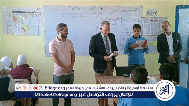وكيل التعليم بأسيوط يزور مدارس عرب مطير