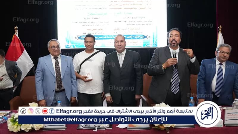 جامعة أسيوط تطلق مبادرة لتنمية مهارات الطلاب
