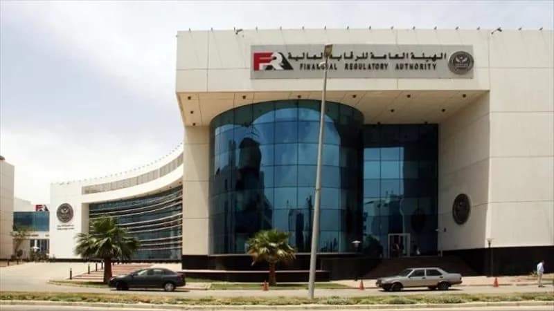 الرقابة المالية توافق على 7 شركات جزئيا