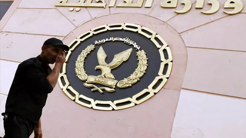 الداخلية تتخذ إجراءات ضد تاجر أسلحة وغسل 85 مليون جنيه