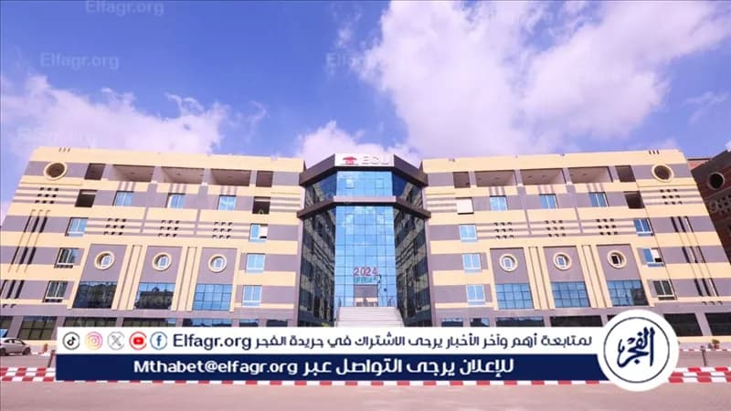 الجامعة المصرية الصينية تعقد مؤتمرها الدولي الأول عن الرقمنة والهوية الثقافية
