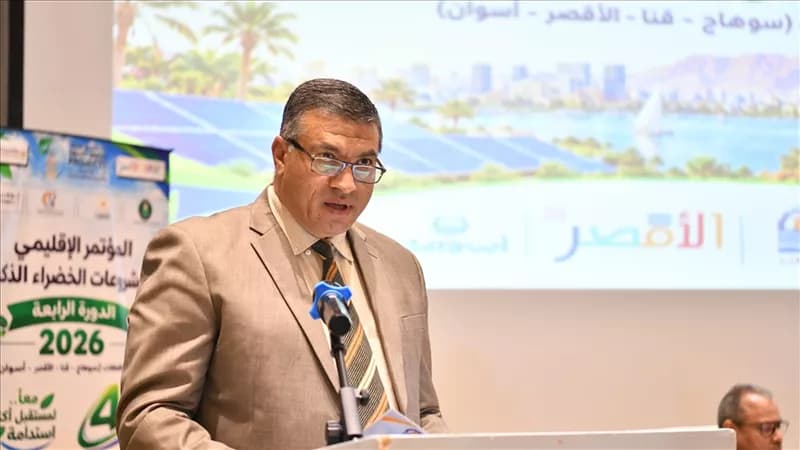 محافظ قنا يشارك في مؤتمر المشروعات الخضراء