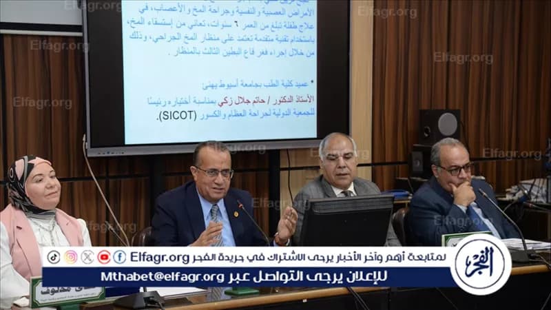 عميد طب أسيوط يترأس اجتماع مجلس الكلية