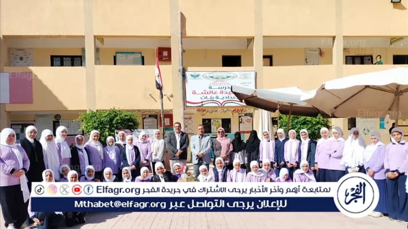 ندوة بمطروح تلقي الضوء على إنجازات المصريين