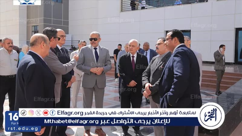 جامعة الريادة تفتتح عيادات علاج طبيعي لمحافظة المنوفية