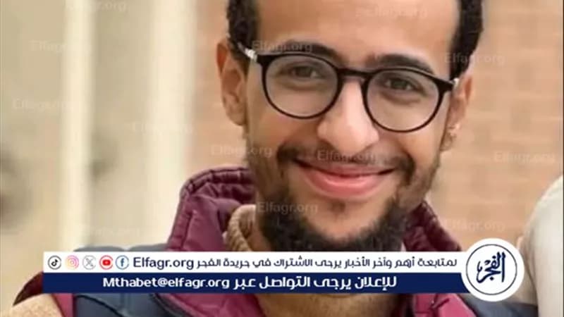 مهندس من المنيا ضحية حادث الأتوبيس