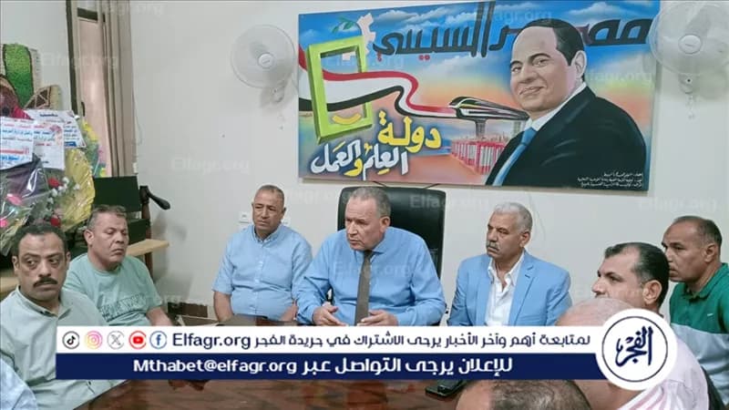 وكيل التعليم بأسيوط يدير اجتماع أمن التعليم
