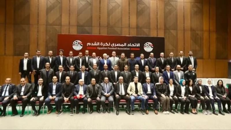تطوير التحكيم المصري بعد اجتماع لجنة الحكام