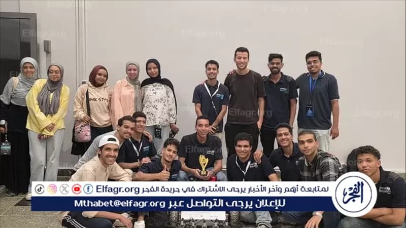 أسيوط تفوز بجائزة تصميم الألغام