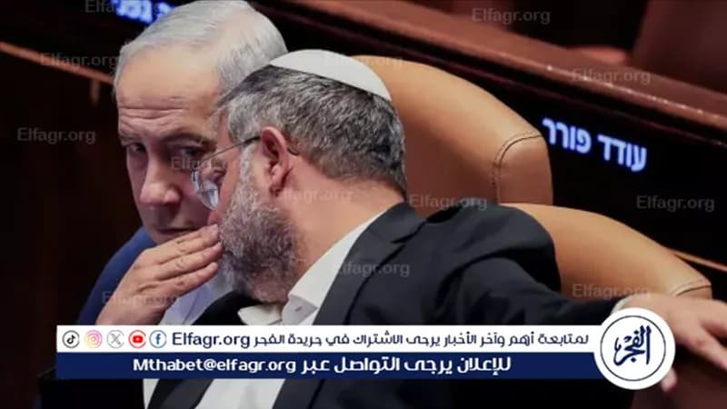 بن غفير يدعو لاحتلال غزة وتحريض الفلسطينيين