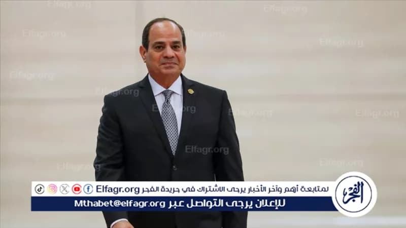ختام زيارة السيسي للمجر
