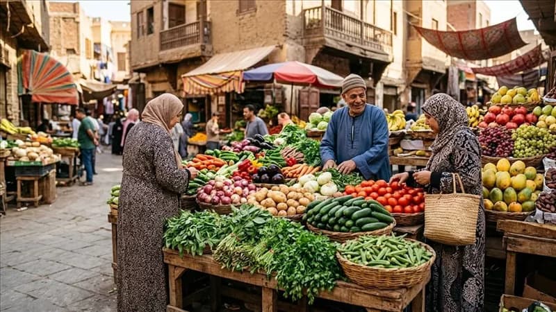 أسعار الفاكهة والخضار היום
