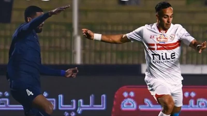 مواجهة الزمالك وبترول أسيوط في الدوري
