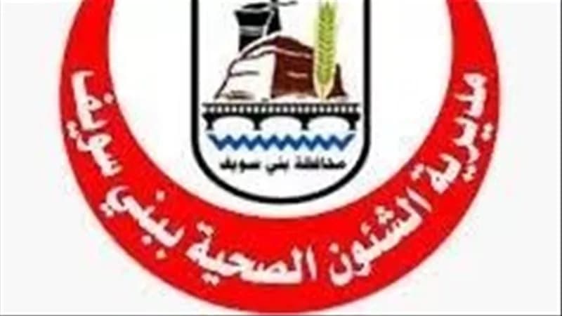 إعدام 72 كجم أغذية فاسدة