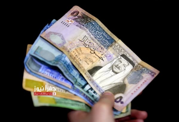 Jordan Central Bank hikes rates