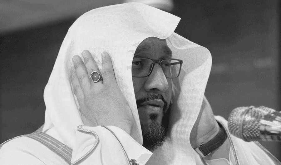 Haram Mosque Muezzin Passes Away