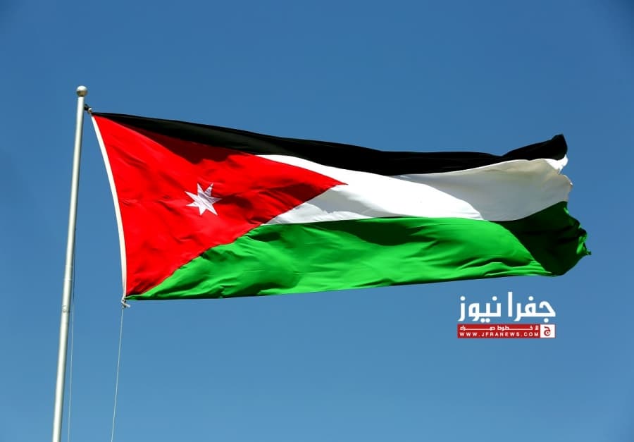 Upcoming major European conference in Jordan