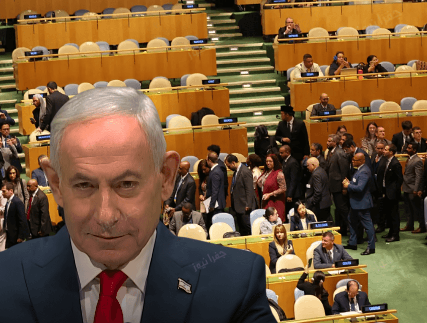 Countries' delegations left during Netanyahu's UN speech
