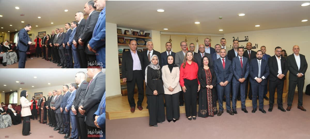 Farah Samhan and Rami Al-Rifati join journalists union