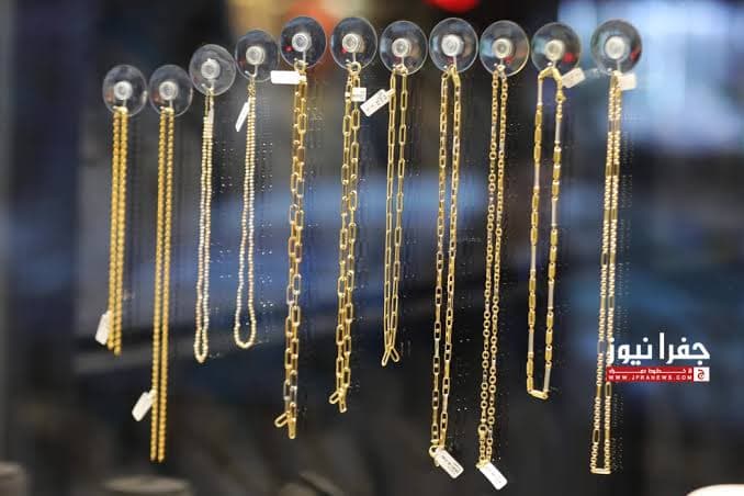 Jordan Gold Prices on Sunday