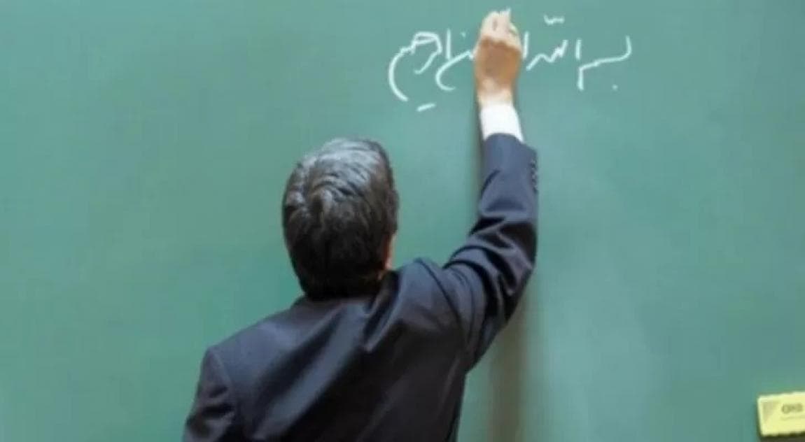 Education Promises Tough Action After Teacher Assault