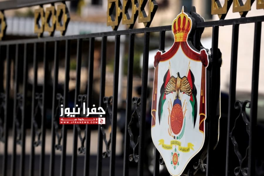 Jafra delays third meeting and updates on Ayan