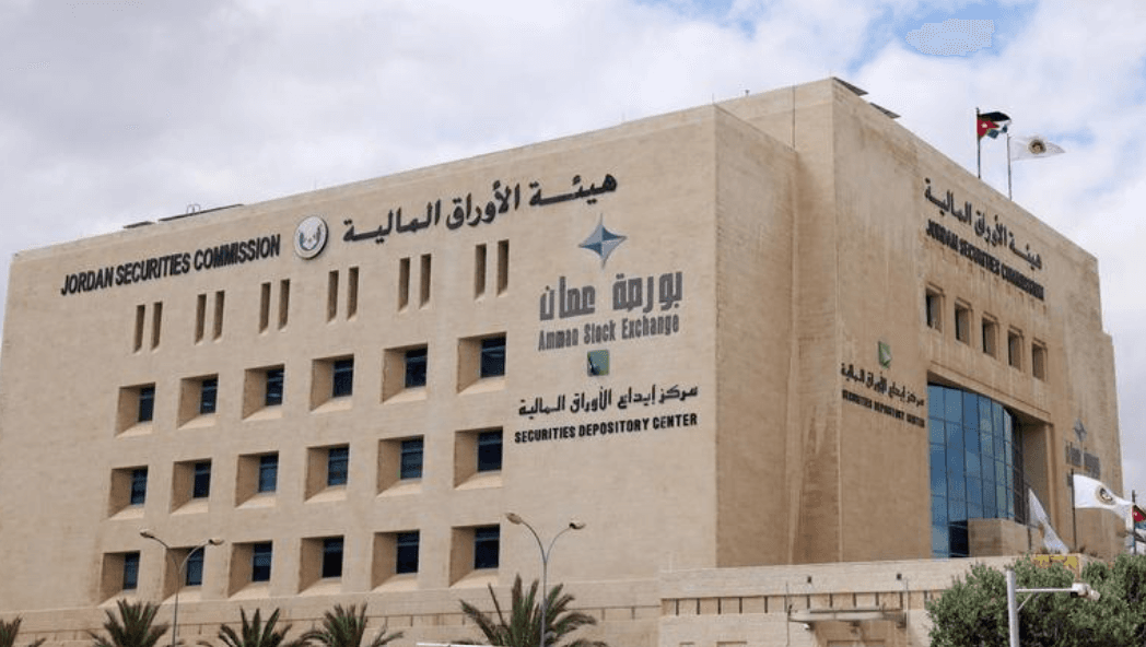 Jobi: Amman Stock Exchange trading rises