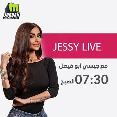 "Melody" director departs; "Al-Qawiya" continues