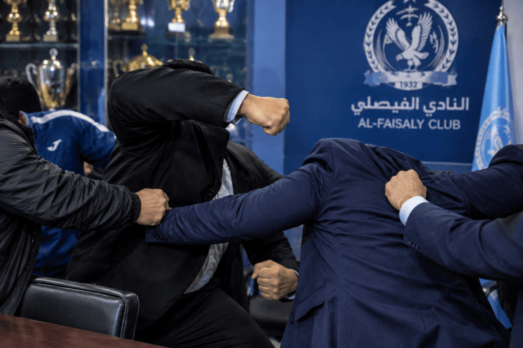 Al-Faisaly dispute turns to physical altercation