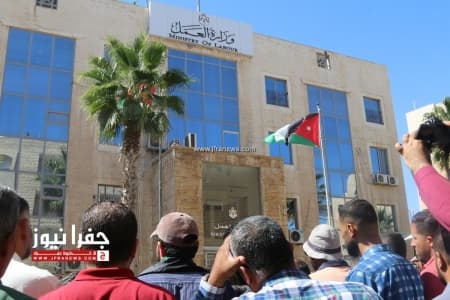 Jafra: Pending government decision on uncorrected worker status
