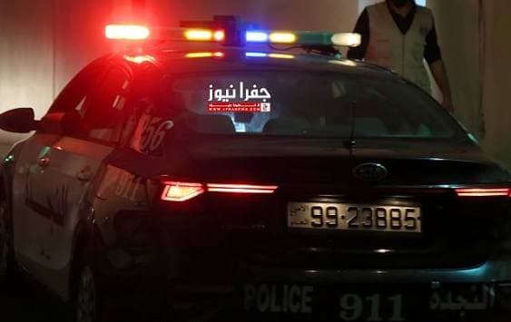 Person Attacks Minor in Kerak with a Weapon