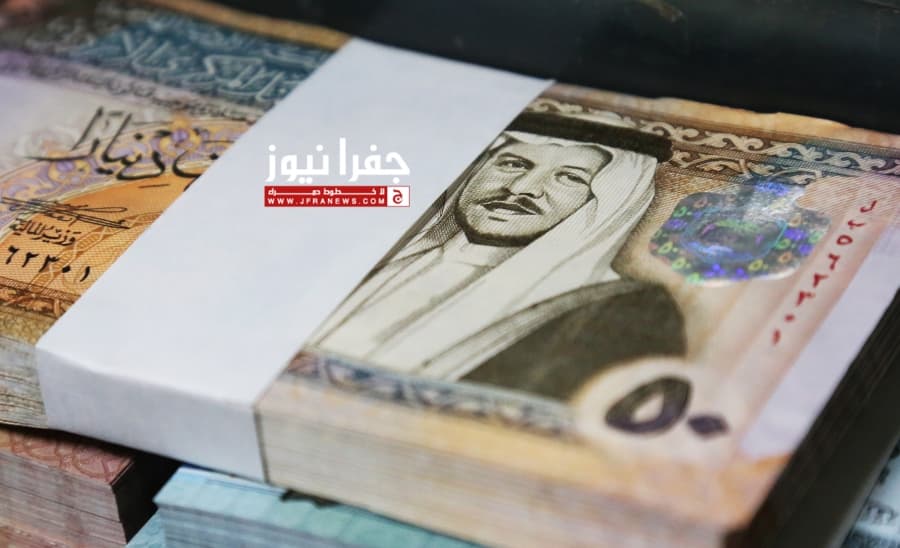 Social Security Fund exceeds 20 billion dinar