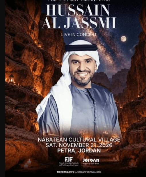 Al Jenaini offers concert at Petra