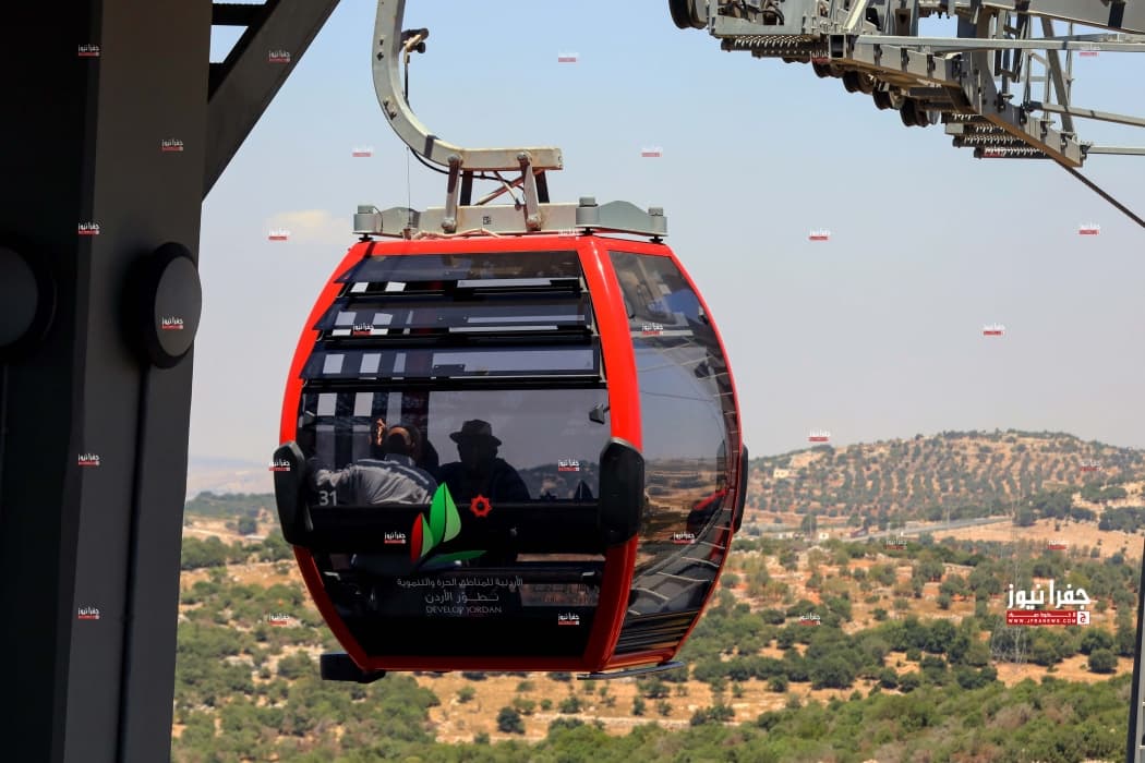 Makour-Dead Sea Cable Car Project Announced